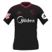 Sevilla FC Tredjetrøje 2025-2026